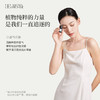 乳香精油5ml 清新淡雅树脂香 安抚情绪滋养肌肤 商品缩略图3