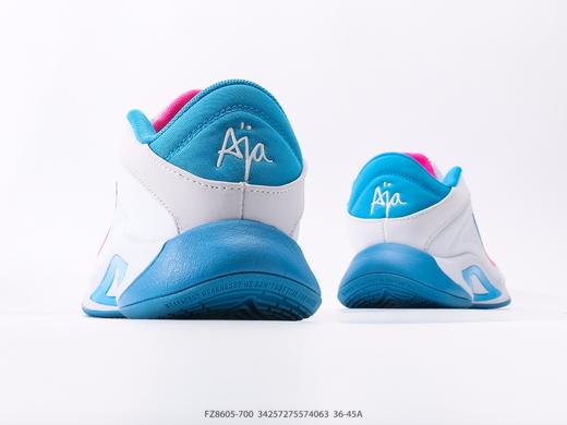 耐克Nike A'One减震透气低帮实战篮球鞋FZ8605-700男女鞋 商品图5