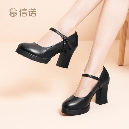 【牛皮走秀鞋】信诺真皮旗袍专用防水台高跟女软底粗跟模特皮鞋子5C5075-3 商品图5