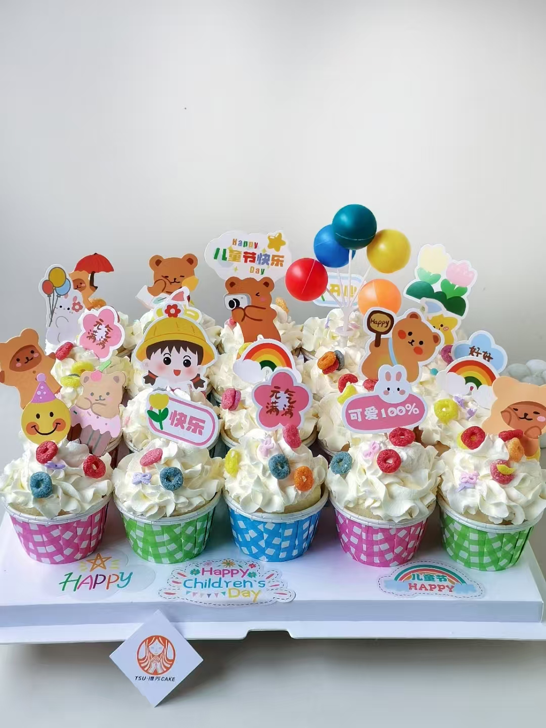 【班级团购】节日杯子蛋糕（安佳动物奶油）图片仅供参考，详情联系客服确认后再下单，可来图定制。