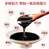 璞匠茯苓薏湿膏正品山药薏苡仁莲子陈皮山楂传统膏方冲泡饮品膏滋 商品缩略图2