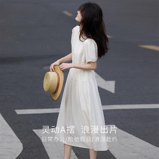 熙世界法式白色连衣裙女高级感气质收腰莱赛尔天丝长裙子夏季新款 商品图1