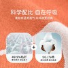 洁丽雅纱布童巾女7A抑菌卡通2025新款A类儿童棉质吸水亲肤快干 商品缩略图1