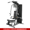 SHUA舒华健身用品 单人站综合力量训练器 单人运动健身器材G650 商品缩略图2