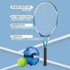 【户外运动回弹网球训练器】网球拍双个人单人带线回弹球个人自打有线绳网球 商品缩略图4