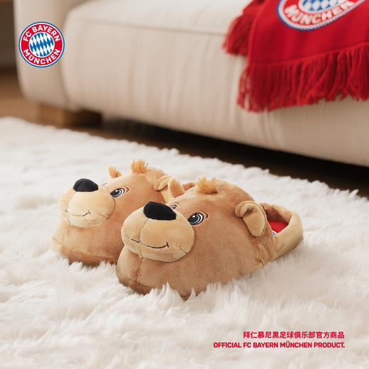 【官网同款】拜仁足球俱乐部丨伯尼熊拖鞋软萌吉祥物棉拖柔软舒适 商品图0