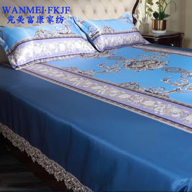 YP 完美富康家纺凉席套组