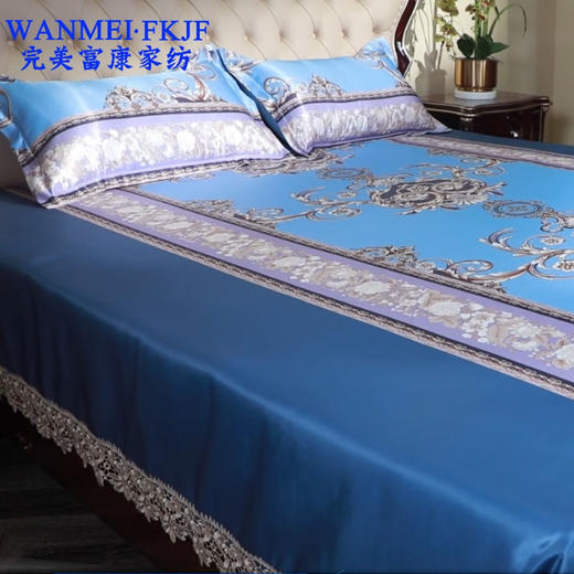 YP 完美富康家纺凉席套组 商品图0