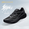 安踏冠军轻风跑鞋夏季新款透气轻便路跑男女运动跑步鞋112525532A 商品缩略图0