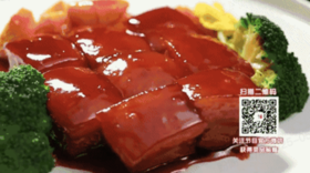 水果营养吃法——苹果红烧肉