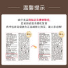 HABAG露化妆水护肤套装（润泽柔肤水180ml*2）补水 商品缩略图0