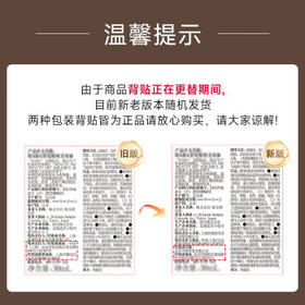 HABAG露化妆水护肤套装（润泽柔肤水180ml*2）补水