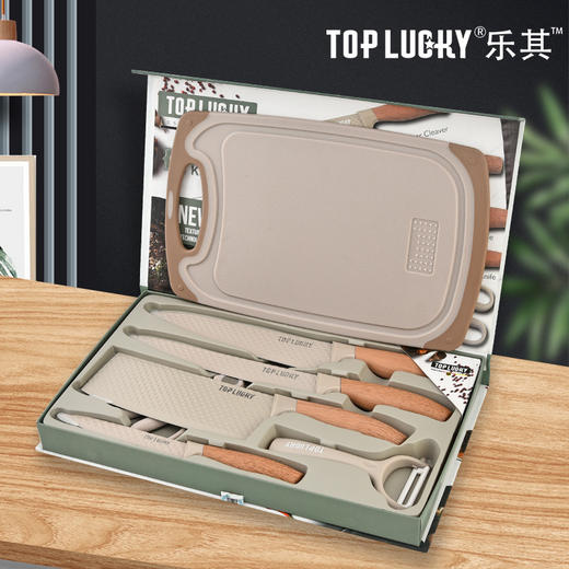 「7件套装」家用刀具厨房用品小菜刀锋利切片刀水果刀菜板礼品刀具 商品图0