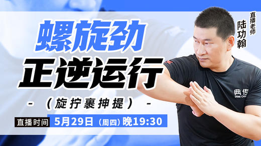 【7月10日】临时推流链接 商品图0