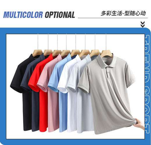 BS22572 情侣款翻领速干短袖 商品图7