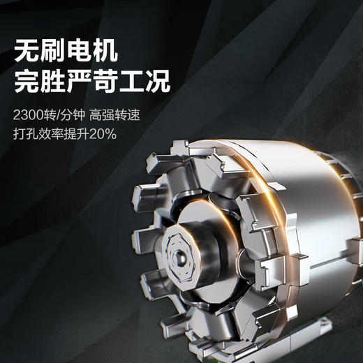威克士无刷锂电电钻WU182X充电式手钻电转手电动钻手枪钻电动工具 商品图1