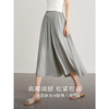 【专属特价】熙世界雪纺裤裙夏季2025新款高腰垂感宽松休闲百褶八分阔腿裤子 商品缩略图1