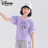 H58迪士尼女童短袖夏季薄款2025新款洋气儿童泡泡袖女大童打底衫 商品缩略图1