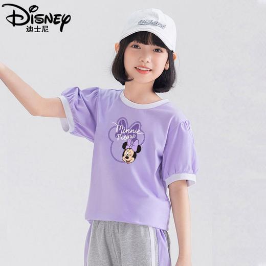 H58迪士尼女童短袖夏季薄款2025新款洋气儿童泡泡袖女大童打底衫 商品图1