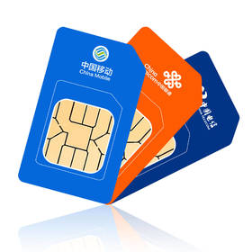 快宝快递柜流量卡限时优惠老用户购卡立减