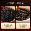 华祥苑 大红袍 星时光 特级 花香大红袍  茶叶 礼盒 商品缩略图7