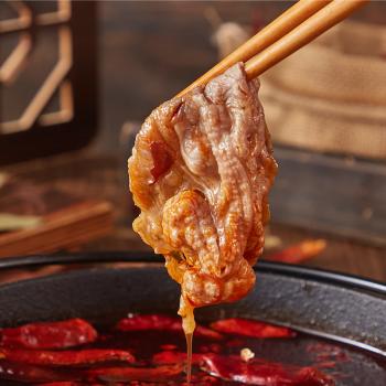 民维大牧汗安格斯谷饲调理肥牛卷1斤 涮火锅食材 生鲜牛肉 商品图4