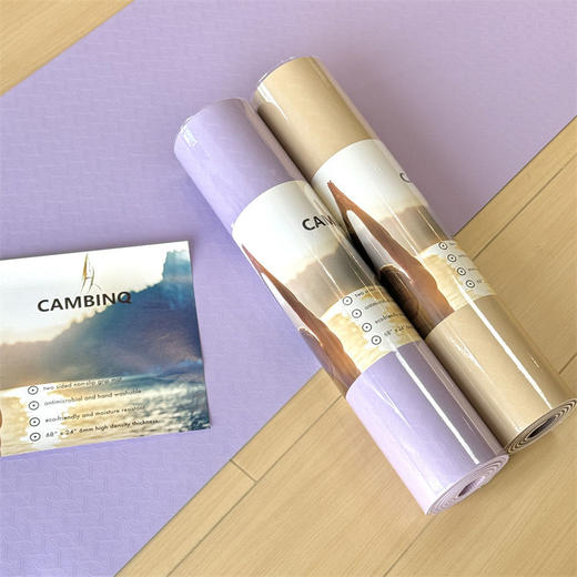 【多功能TEP瑜伽垫】健身垫家用防滑减震静音加厚运动女生专用新款专业防滑 商品图5