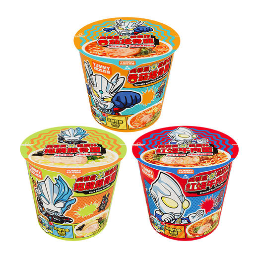 怡芽能量杯 商品图1