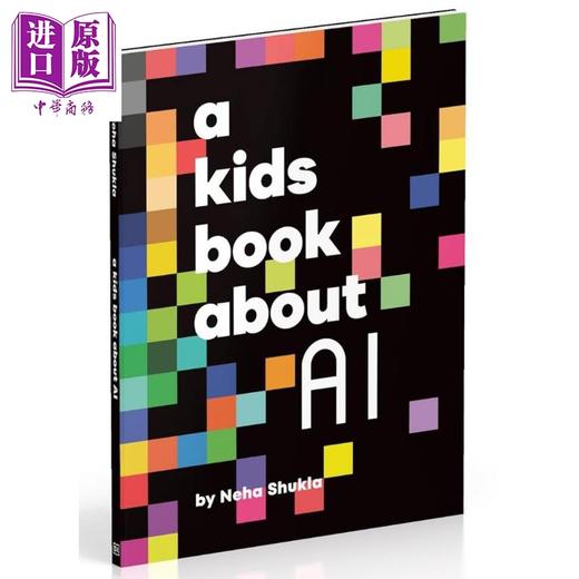 【中商原版】DK儿童书 关于人工智能 A Kids Book About AI 英文原版 亲子共读绘本图书 儿童常识读物 进口童书 精装 5岁以上 商品图1