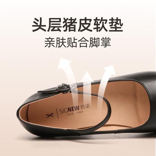 【牛皮走秀鞋】信诺真皮旗袍专用防水台高跟女软底粗跟模特皮鞋子5C5075-3 商品图1