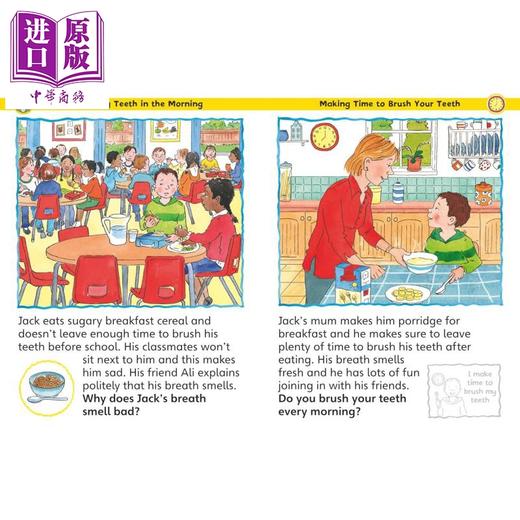 【中商原版】儿童牙科保健书 The Children's Book of Dental Health 英文原版 儿童亲子共读牙齿保护科普 儿童绘本 进口童书 商品图1