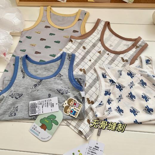 【儿童背心天花板‼️39.9/3件】莱赛尔天丝儿童背心无骨缝制90-160尺码A类聚 商品图3