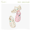 斯纳菲女童凉鞋沙滩鞋夏季新款2025儿童小女孩踩水防滑宝宝果冻鞋BF72202★ 商品缩略图1