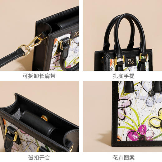 【预售3天】小包通勤高级感女包手机包帆布包斜挎包手提包TP2021020 商品图3