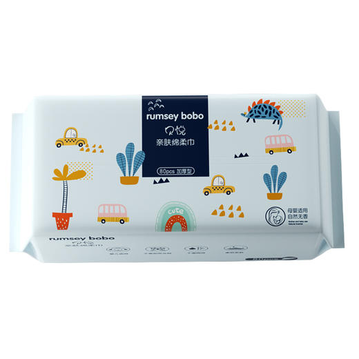 贝悦 rumsey bobo亲肤绵柔巾 80片 商品图4