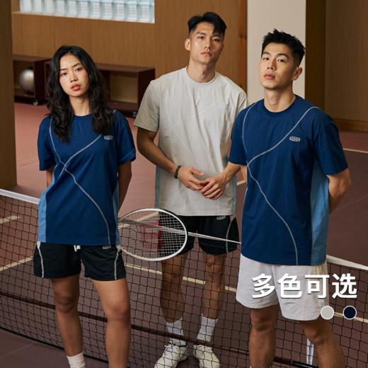 录士LUSHISI乱线主题拼接哈苏线运动训练潮流速干短袖tee恤 商品图1