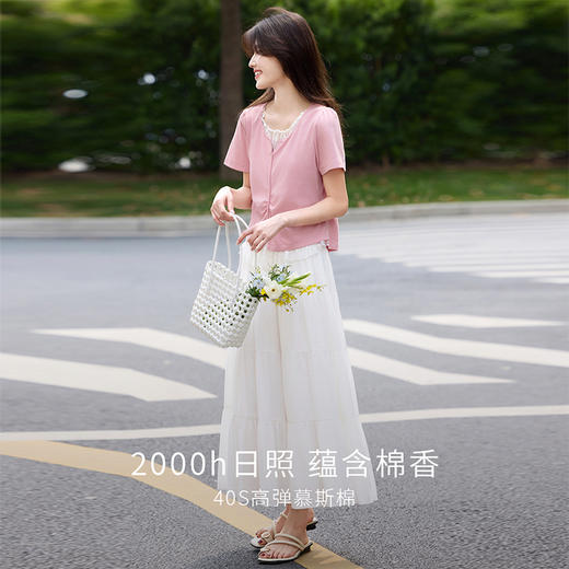 【专属特价】熙世界法式蕾丝花边拼接短袖T恤女设计感假两件上衣2025夏日新款 商品图1