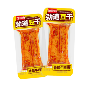 邬辣妈劲道豆干10包/190g