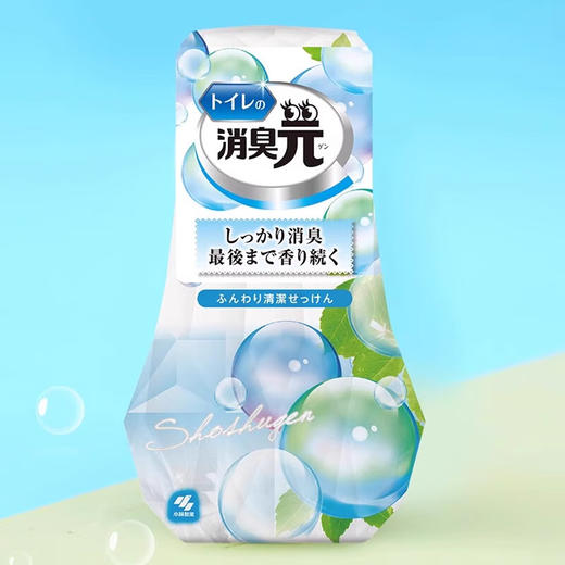 【保税仓】小林制药室内用卫生间用消臭元 百花香/薰衣草香/竹炭香/玫瑰香/皂香/白桃味400ml 商品图2