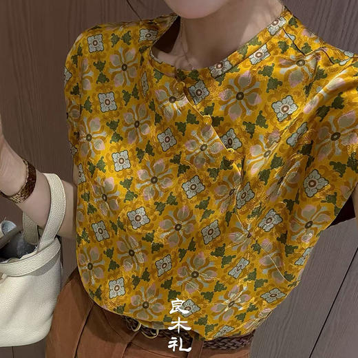 【预售7天】良木礼香云纱上衣（4905726） 商品图1