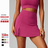 跃牌【轻匀系列】春夏高腰瑜伽短裙透气迷你裙裤跑步健身网球防走光运动裙DK6358 商品缩略图0