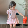 【预售3-7天内发货】女童多巴胺套装 中小童潮流两件套 商品缩略图1
