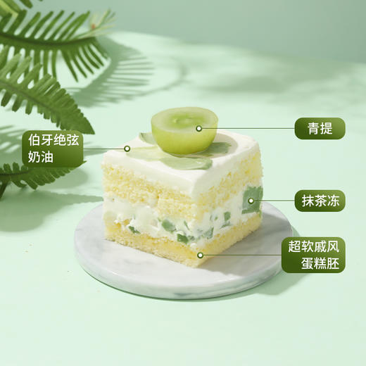 【伯牙绝弦九方】爆款伯牙绝弦九宫格下午茶，一抹青韵茶香满溢，一口伯牙绝弦回味悠长 商品图2