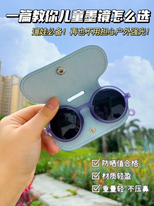 OLIVIO&CO0-3Y太阳镜 商品图0