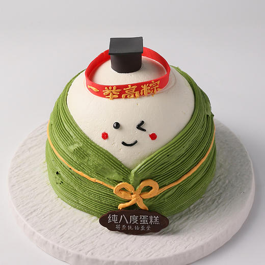 一举高粽 商品图1