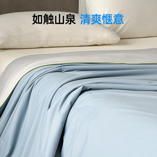 洁丽雅冰肌抑菌夏凉被薄款宿舍凉感家用 商品图1