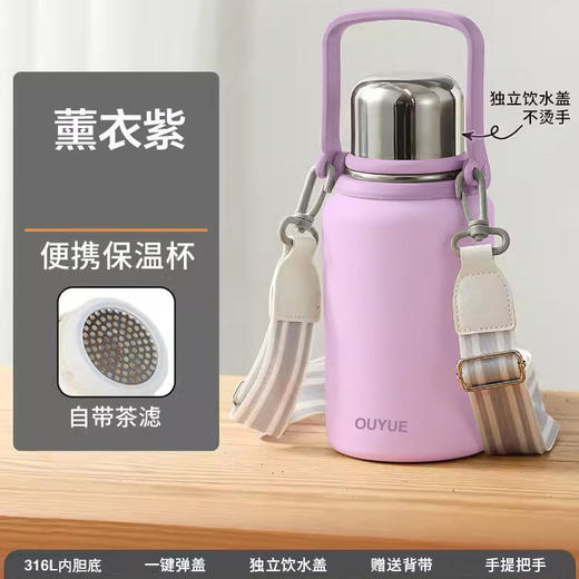 【双盖保温杯】316大容量食品级保温壶 商品图7