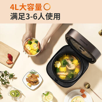 九阳电饭煲4L智能预约多功能焖煮防溢家用电饭煲F-40FZ815【企业采购】【支持一件代发】 /家用电器 /厨房小电 /电饭煲 商品图1
