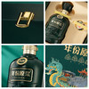 52°500ml*2古井贡酒年份原浆古20-龙粽登场端午双瓶礼盒 商品缩略图5