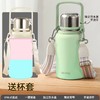 【双盖保温杯】316大容量食品级保温壶 商品缩略图10